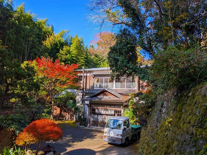 かぶと湯温泉 山水楼