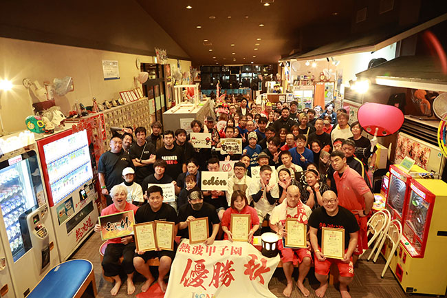 熱波甲子園2025秋大会 全参加者