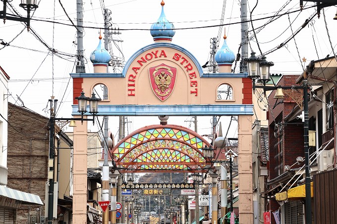 平野屋商店街のロシア風アーチ