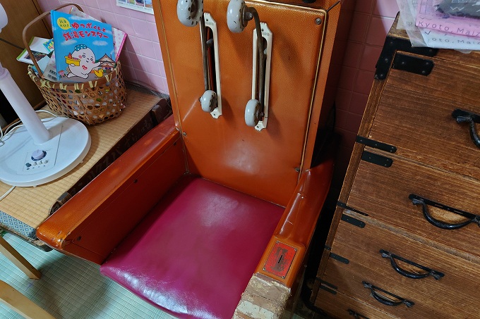 若の湯のマッサージチェア