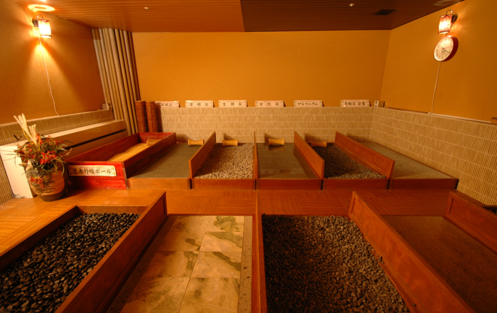 永山健康ランド 竹取の湯