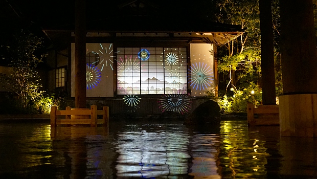 スパリゾートハワイアンズ