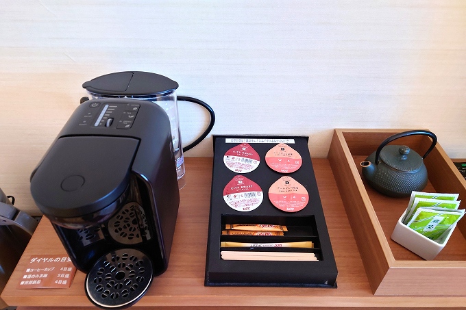 カプセルコーヒーマシン
