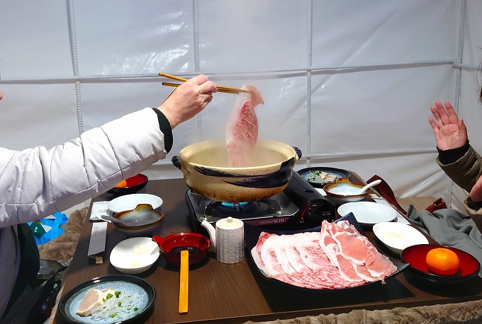 かまくらレストラン
