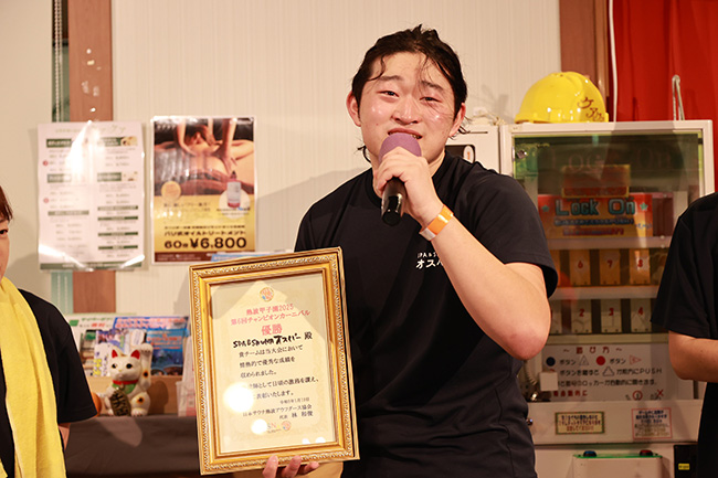 師匠・熱ごりへの感謝を涙ながらに語るノッパー宮崎