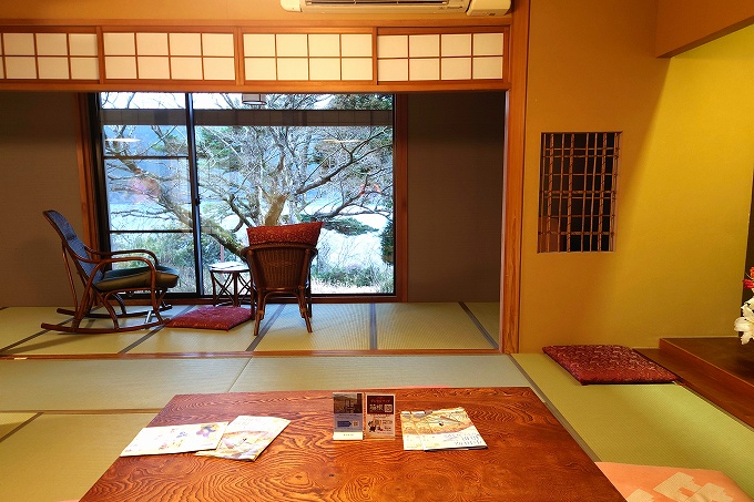 湯休処「聚楽」