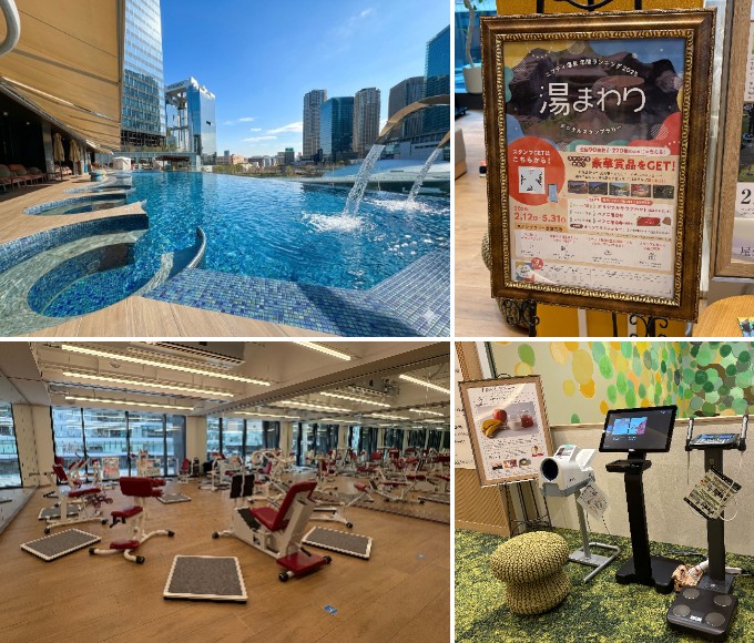 スタンプラリー：うめきた温泉 蓮 Wellbeing Park