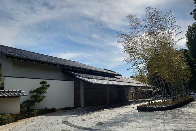 赤沢迎賓館の外観