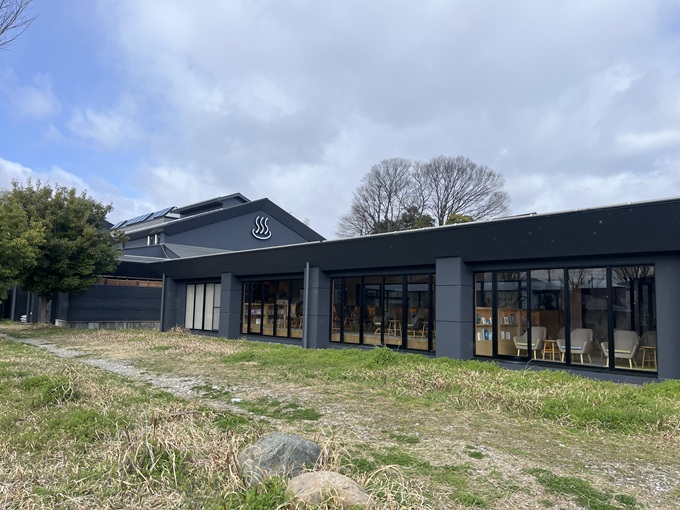 おふろcafé あげき温泉