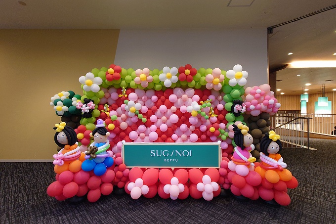 バルーンアート