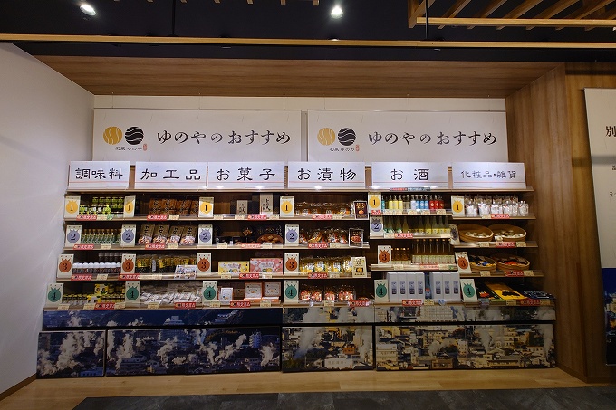 お土産の人気ランキング