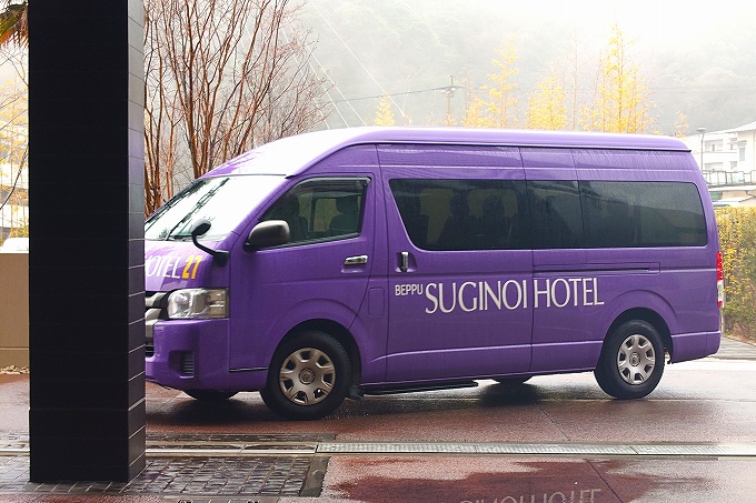 杉乃井ホテルのシャトルバス
