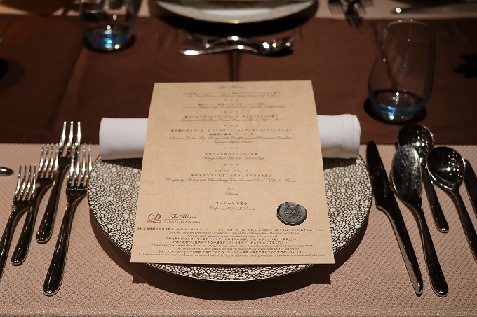 ル・トリアノンのメニュー