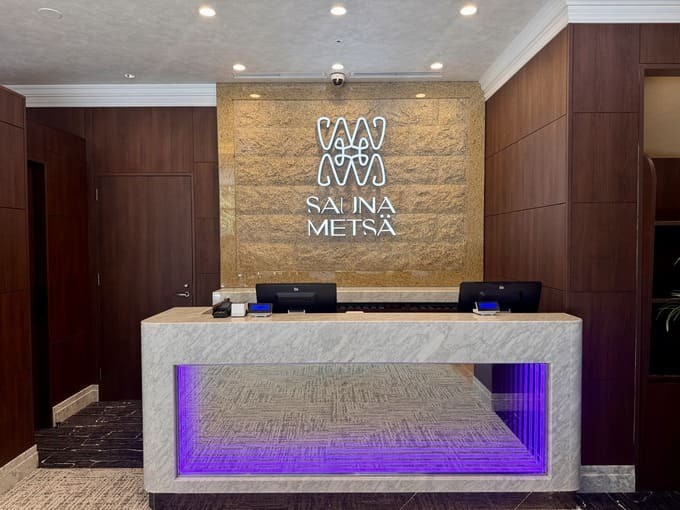 サウナメッツァ大井町トラックス