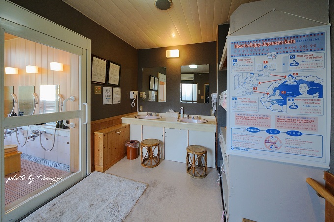 展望風呂の脱衣室