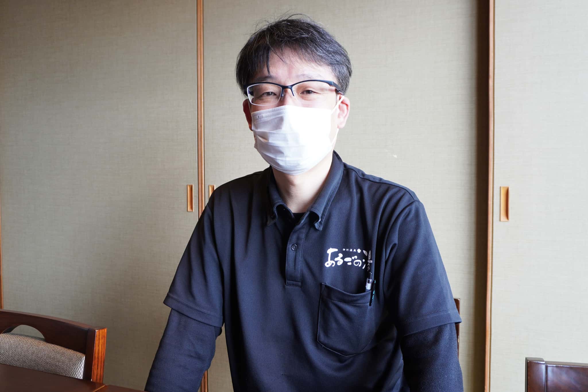 神洲温泉 あるごの湯のイチオシポイント｜スタッフインタビュー