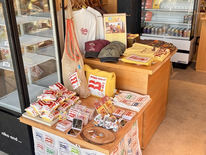 ニコアンドベースオリジナルグッズ２