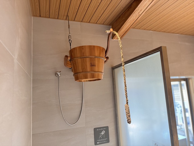 ニコアンドベース サウナ男性限定ガッシングシャワー