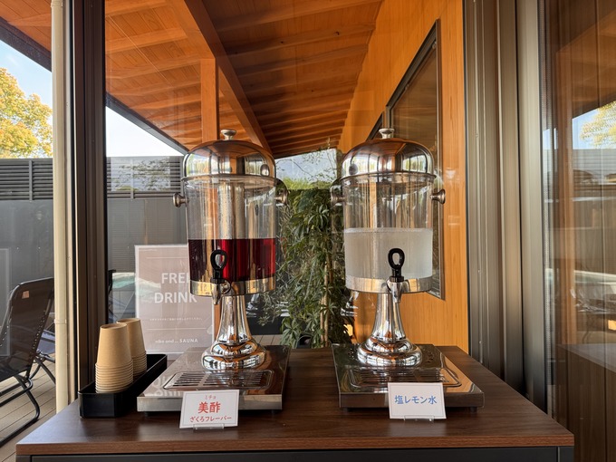 ニコアンドベース サウナ男性フリードリンクセンス