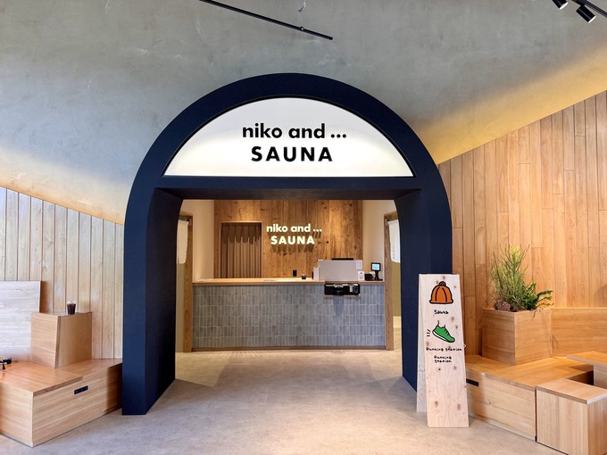 ニコアンドベース サウナ入口