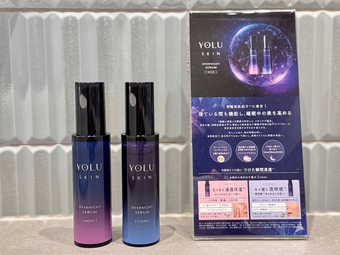 ニコアンドベース サウナアメニティ 美容液