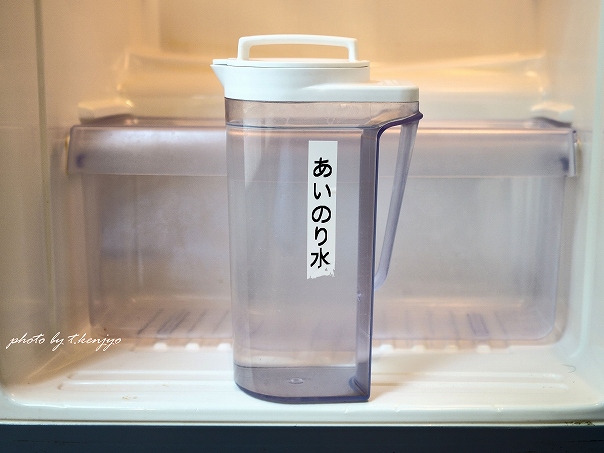 サービスで頂ける「あいのり水」