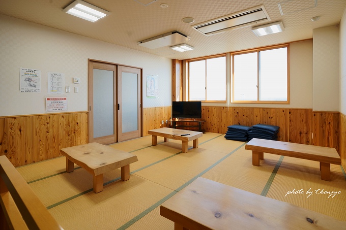 無料休憩室