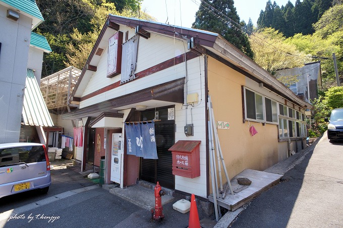 新湯の外観。2019年撮影