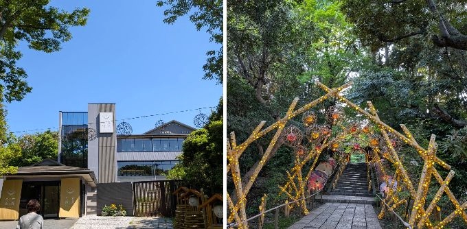 よみうりランド眺望温泉 花景の湯の体験レポート
