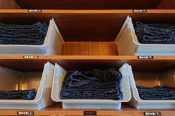 専用の湯あみ着
