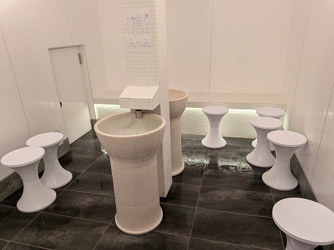 塩サウナ