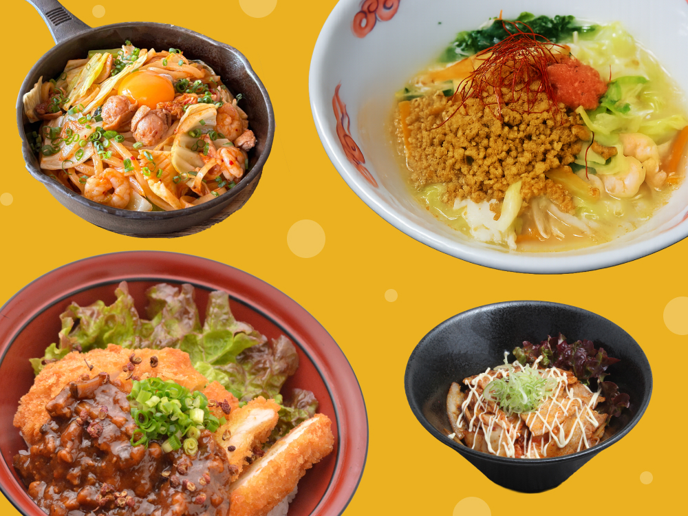 各館推しのサ飯・サドリ・イベントをご紹介