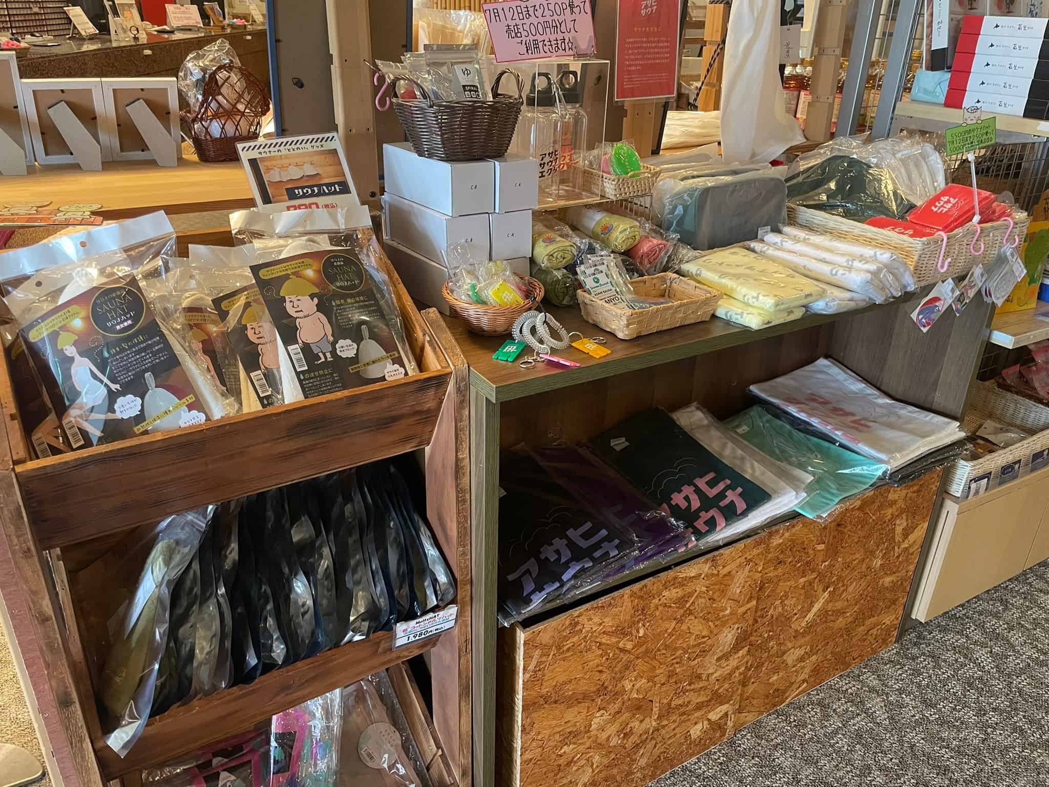 サウナ時間がもっと楽しくなるグッズ 