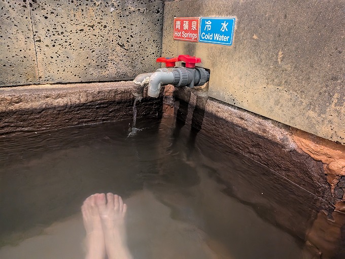 浴槽は40度