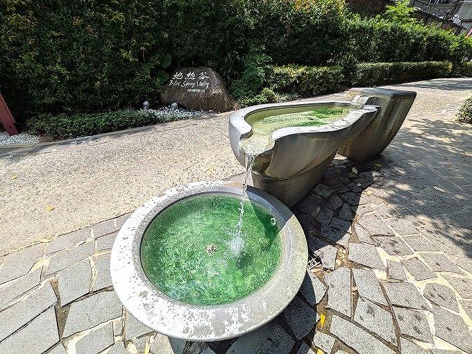 地熱谷の手湯