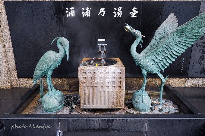 和倉温泉(石川県七尾市)の「湯元の広場」