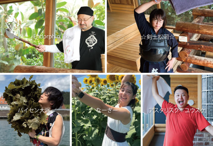 20周年当日は豪華アウフギーサーが集結