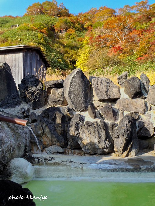 石塚旅館の混浴露天風呂