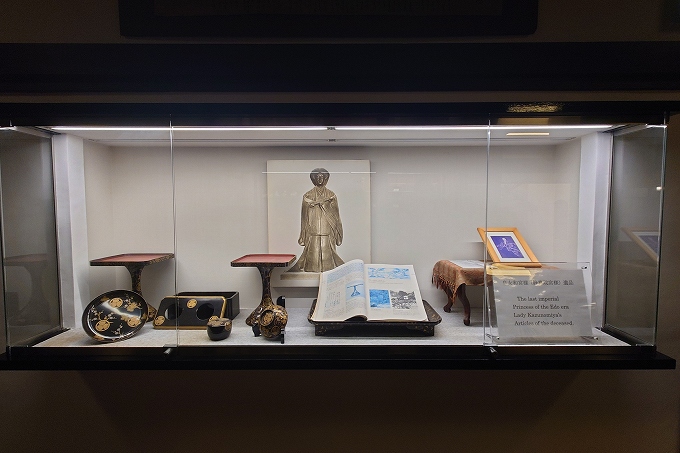 和宮さまの遺品
