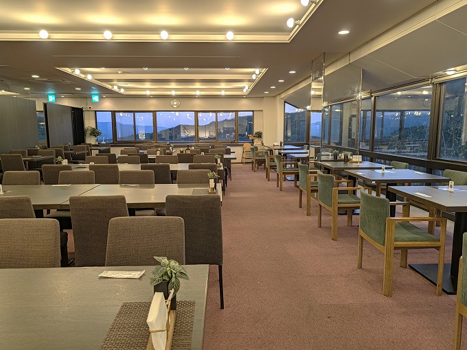 Dining Akasaka
